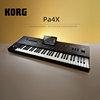 korg国行科音pa4xpa5x76键，61键88键，pa-4x自动伴奏编曲键盘合成器