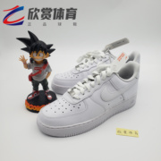 Nike Air Force 1AF1纯白 全白空军 低帮经典休闲板鞋 CW2288-111