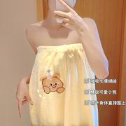 2024新款可穿可裹奶油熊珊瑚绒浴袍式浴裙女卡通奶黄色浴巾速干萌