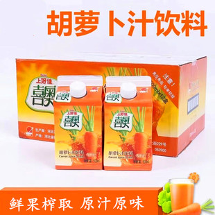 河北饶阳特产喜奥胡萝卜汁饮料果蔬汁儿童营养饮品500ml罐装整箱