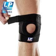 lp788膝盖护具护膝，户外登山慢跑健身网排足篮羽毛球运动护膝