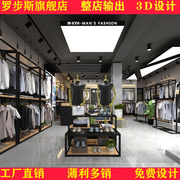 商场服装店展示架落地式运动潮牌男装货架体育用品陈列架铁艺展架