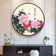 新中式牡丹e花玄关入户装饰画客厅，茶室背景形壁画花开富贵圆墙挂