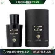 香港直邮帕尔马 格调沉香100ml