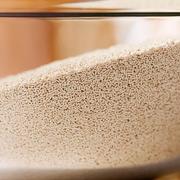 梅山高活性干酵母耐高糖发面酵母粉面包专用面粉发酵粉家用酵母