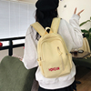 书包女生大学生小众设计感荧光绿双肩包女2024少年韩版背包