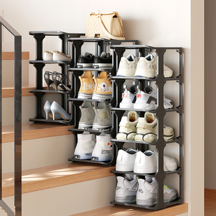楼梯鞋架阶梯式多层简易放楼梯上的鞋架子家用门口收纳鞋柜省空间
