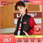Levi's男童梭织夹克，高热度的棒球夹克