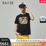 RARE威雅男装夏季黑色舒适版圆领T恤双R黑金色渐变短袖