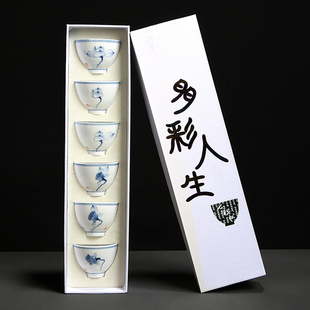 景德镇手绘功夫陶瓷茶杯，青花瓷主人杯釉下彩手工茶具普洱茶杯单杯