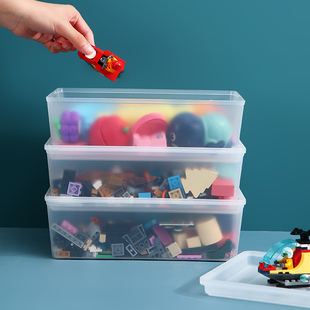 透明玩具收纳盒儿童拼装积木分类盒子零食杂物储物箱塑料小收纳箱