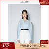 MECITY女士秋季设计感蓝色衬衣天丝色织条纹衬衫545559