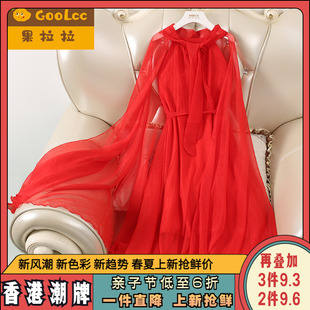 女童连衣裙套装夏季2024春装儿童红色古风斗篷吊带裙子两件套