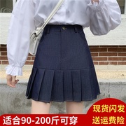 大码鱼尾裙包臀口袋a字半身裙女士胖mm夏季短裙学院风百褶裙200斤