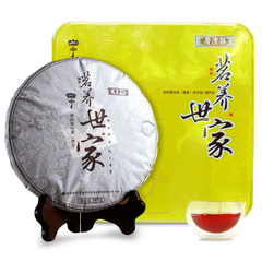 七彩云南普洱茶4年熟茶礼盒铁盒