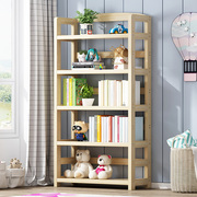 简易书架实木置物架学生儿童多层现代简约创意，落地小书柜组合书架