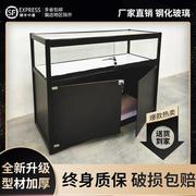 饰品柜台展示柜首饰手机柜台玻璃展示柜珠宝展示柜货架烟酒柜