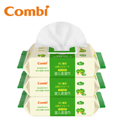 combi手口专用婴幼儿，宝宝80柔湿巾