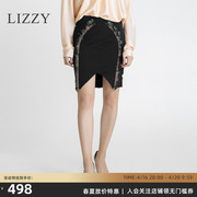 lizzy2024春季高端女装，不规则羽毛装饰前开叉，半身裙修身裙子