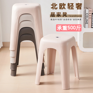 塑料凳子加厚客厅家用餐桌椅子，熟胶防滑方凳，成人高凳塑胶凳可叠放