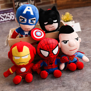蜘蛛侠公仔毛绒玩具复仇者，联盟布娃娃美国队长，蝙蝠侠抱枕玩偶大号