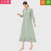 莫代尔抹茶绿碎花长款睡裙长袖外穿连衣裙甜美睡袍荷叶边长裙睡衣