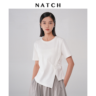 NATCH/南枳设计感真丝棉短袖T恤女2024夏季收腰显瘦开衩上衣
