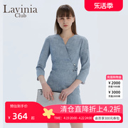 laviniaclub拉维妮娅女装，职场通勤风ol优雅气质连衣裙r11l55s