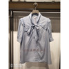彩系列&U.U22秋款福利 100%棉中袖衬衫 S22320110C