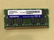 adata威刚ddr22g800频率笔记本内存6400s2g6675300s