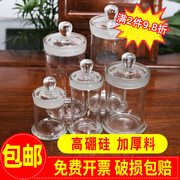 玻璃标本瓶密封标本缸植物样品，瓶透明加厚展示瓶实验室病理标本瓶