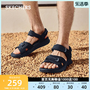 skechers斯凯奇男鞋夏季缓震透气开车凉鞋，防滑沙滩鞋户外运动拖鞋