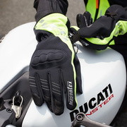 摩爵仕摩托车手套冬季长款电动车手套男女，骑行触屏防水保暖手套