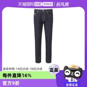自营Versace Jeans Couture男士棉质修身复古牛仔裤长裤直筒
