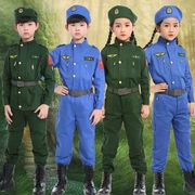 儿童飞行员制服套装男孩机长，衣服男童纯棉，服装女童飞行服空军服