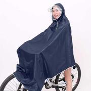 单双帽檐学生自行车雨衣单人电瓶车雨衣电动车雨衣成人摩托车雨C