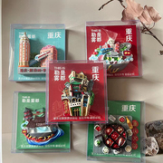 重庆洪崖洞磁器口，冰箱贴磁贴旅游城市纪念品，立体装饰吸铁石冰箱贴