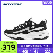 Skechers斯凯奇男鞋2024年透气网布闪电熊猫鞋缓震运动休闲鞋