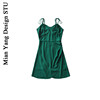 棉洋法式优雅绿色吊带连衣裙，2022新夏季(新夏季)超仙小性感纯欲礼服短裙