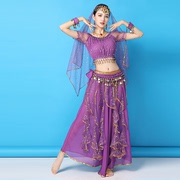 印度舞蹈演出服套装女民族装成人高档肚皮舞服短袖长裙新疆舞服装