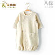 天然彩棉睡袍婴儿三层保暖加长纯棉无骨护手宝宝睡衣睡袍春0-2岁