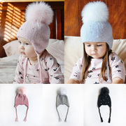 T1575 韩版珍珠毛球宝宝帽婴儿针织帽儿童帽冬季帽毛线帽子亲子帽