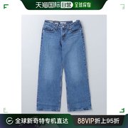 日本直邮Levi's 女士低腰宽松直筒牛仔裤 86144990639