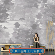 新中灰式白祥云云朵客厅沙发电视背景墙壁纸卧室床头壁布餐厅壁画