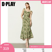 DPLAY2025夏季法式绿色度假吊带连衣裙不规则荷叶边吊带沙滩裙