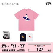 CHOCOOLATE男装短袖t恤2023夏季街头潮流CLTEU05K