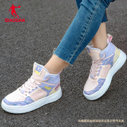 中国乔丹女鞋板鞋夏季高帮鞋子休闲鞋青少年运动鞋女