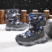 男童雪地靴高筒2024冬季儿童加绒加厚保暖棉鞋中大童防滑棉靴