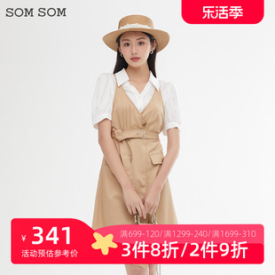 SOMSOM/索玛翻领假两件撞色短袖衬衫连衣裙女设计感小众雪纺裙子