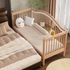 婴儿拼接床儿童实木榉木宝宝，加宽高护栏(高护栏，)定制延边床边小床拼接大床
